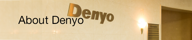 About Denyo