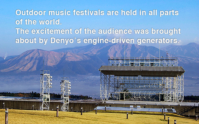 Generators that support outdoor festivals.