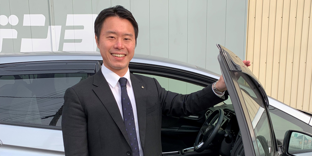 国内営業①