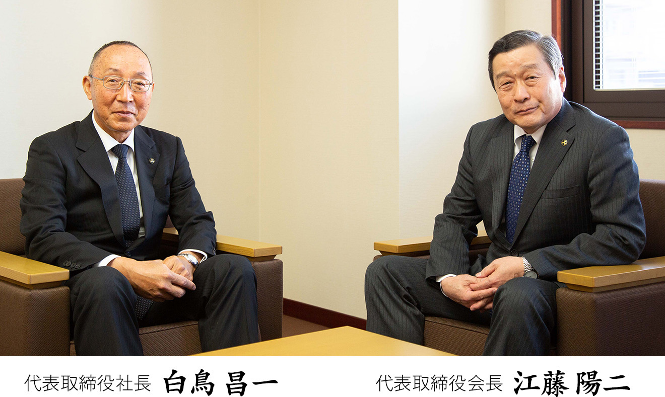 株主 投資家の皆さまへ 投資家情報 デンヨー株式会社 株主 投資家の皆さまへ 投資家情報 デンヨー株式会社