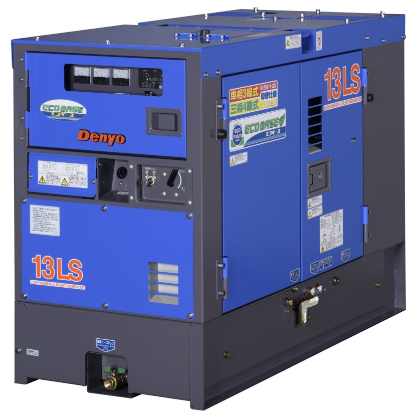 Dca 13lsye 製品情報 デンヨー株式会社 Dca 13lsye 製品情報 デンヨー株式会社