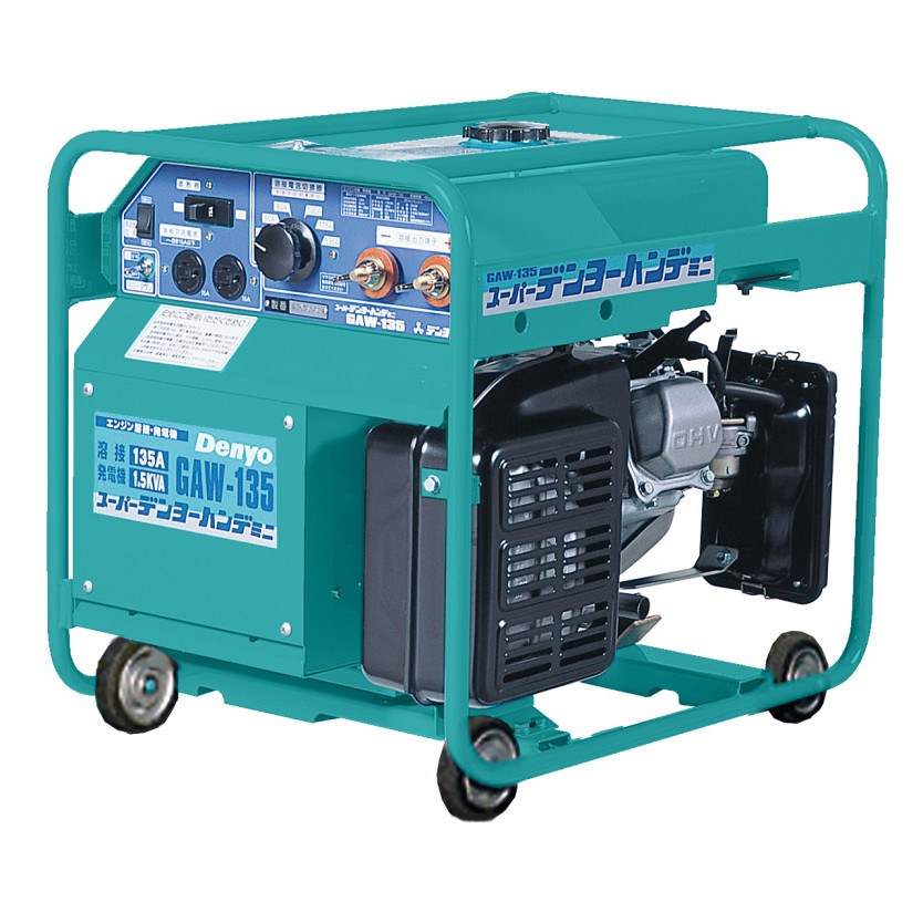 Gaw 135 製品情報 デンヨー株式会社 Gaw 135 製品情報 デンヨー株式会社